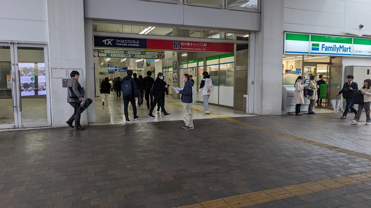 流山市議会議員　西尾だん tweet media