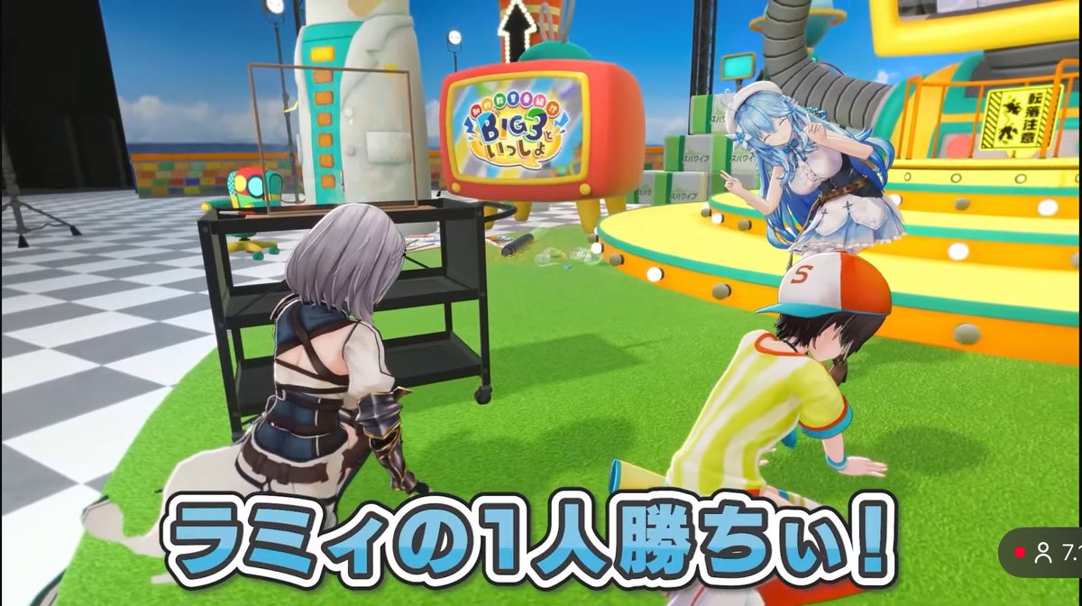 REC☃️🐾🩵🩷🐏🍑🥟😈⚓️🌙 tweet media