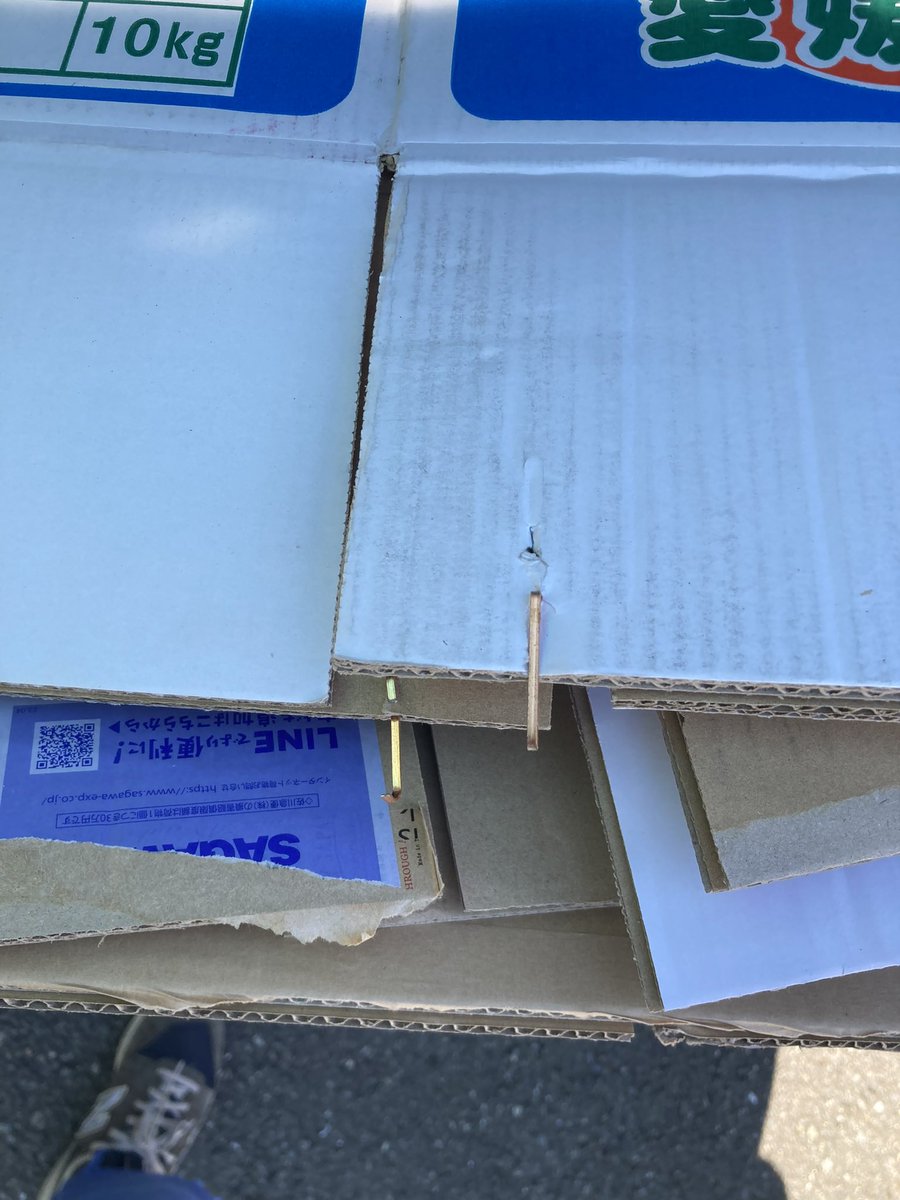 マシンガンズ滝沢 tweet media