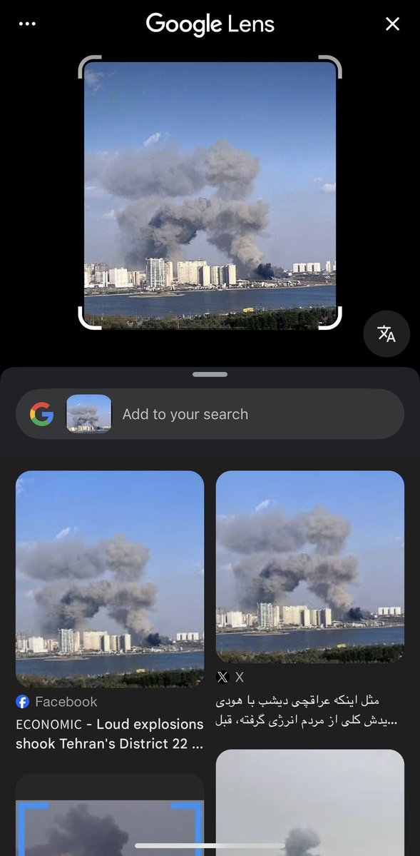 Rational Israeli tweet media