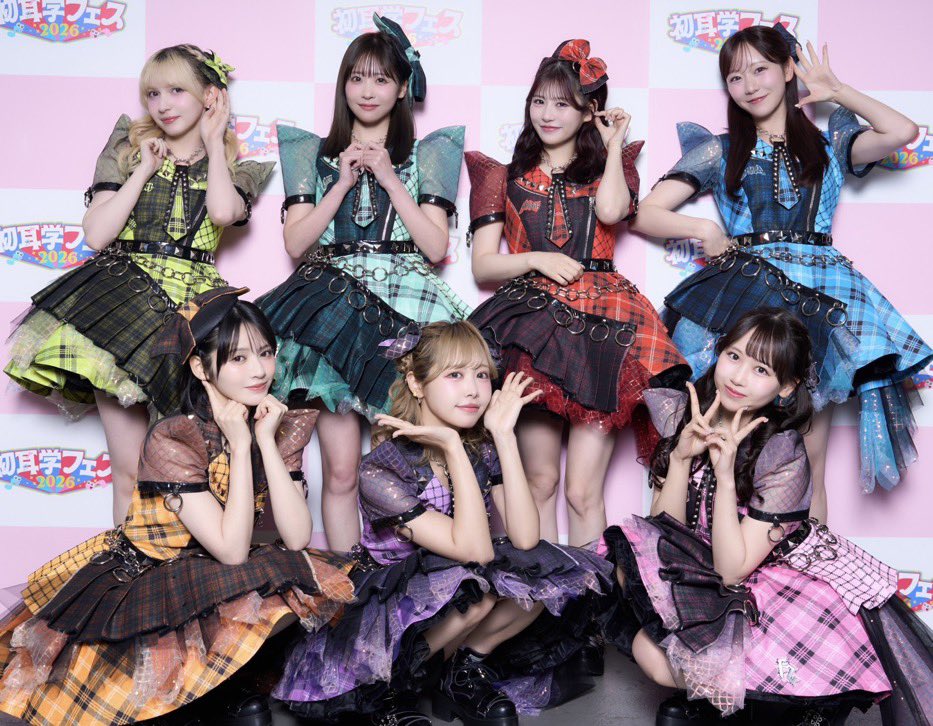 みてぃ～♥ページ 今日は18:00に物語を彩る素敵なお知らせの予感 💜仲川瑠夏