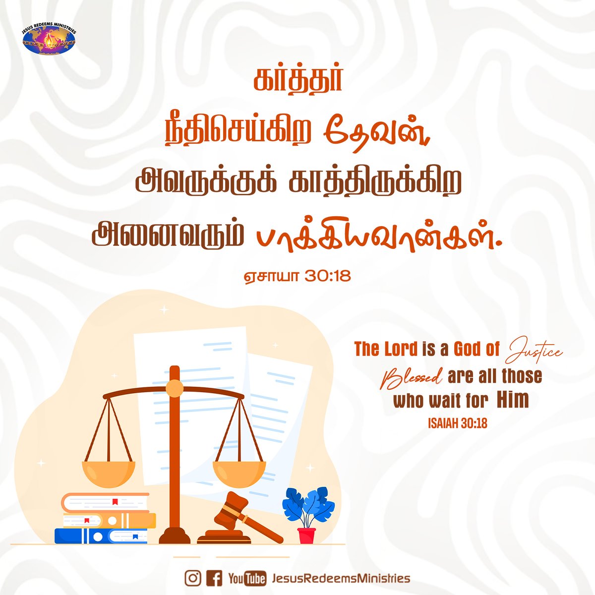 Jesus Redeems Ministries tweet media