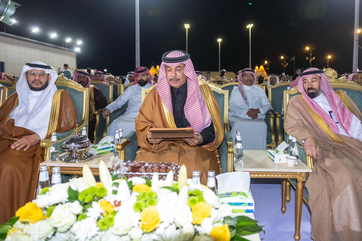 أمانة منطقة الجوف tweet media