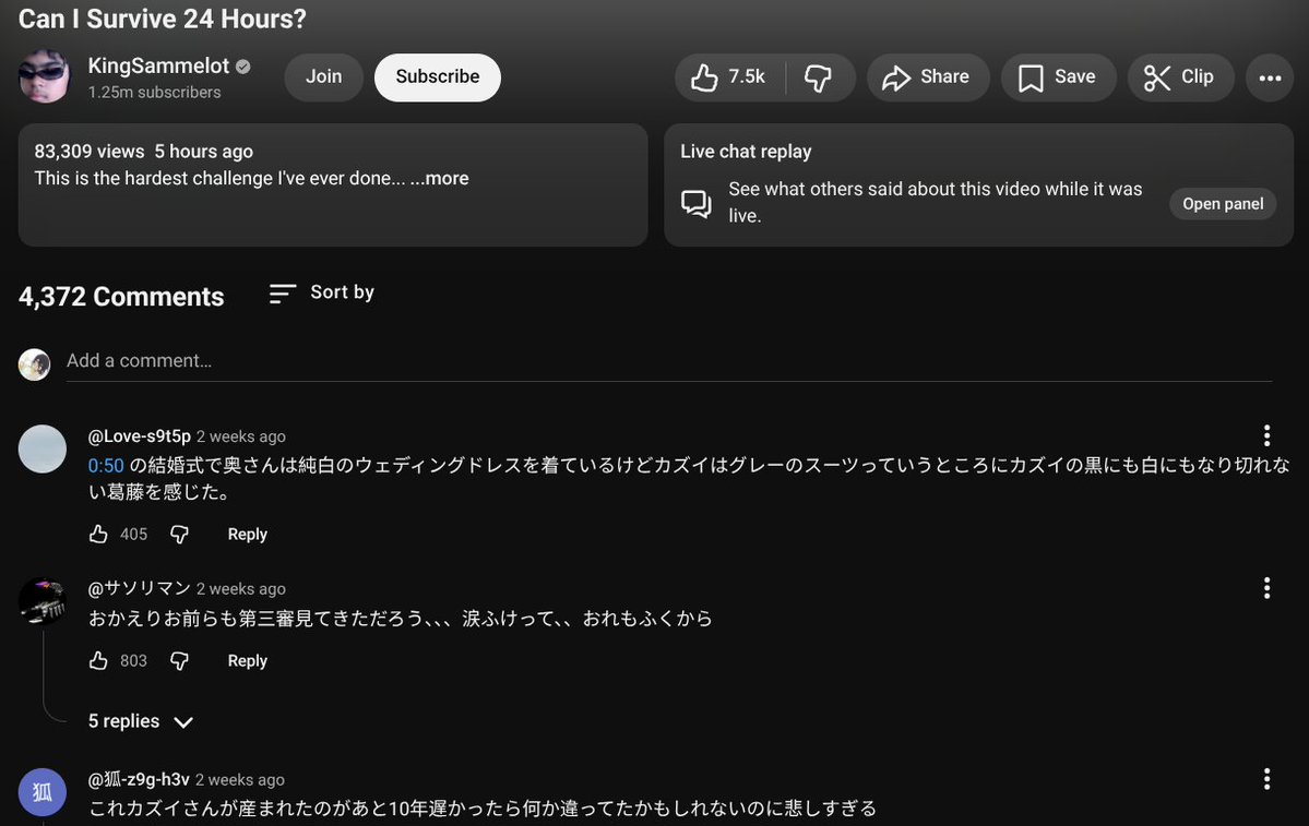 🌎JUPITER★⁰³ tweet media