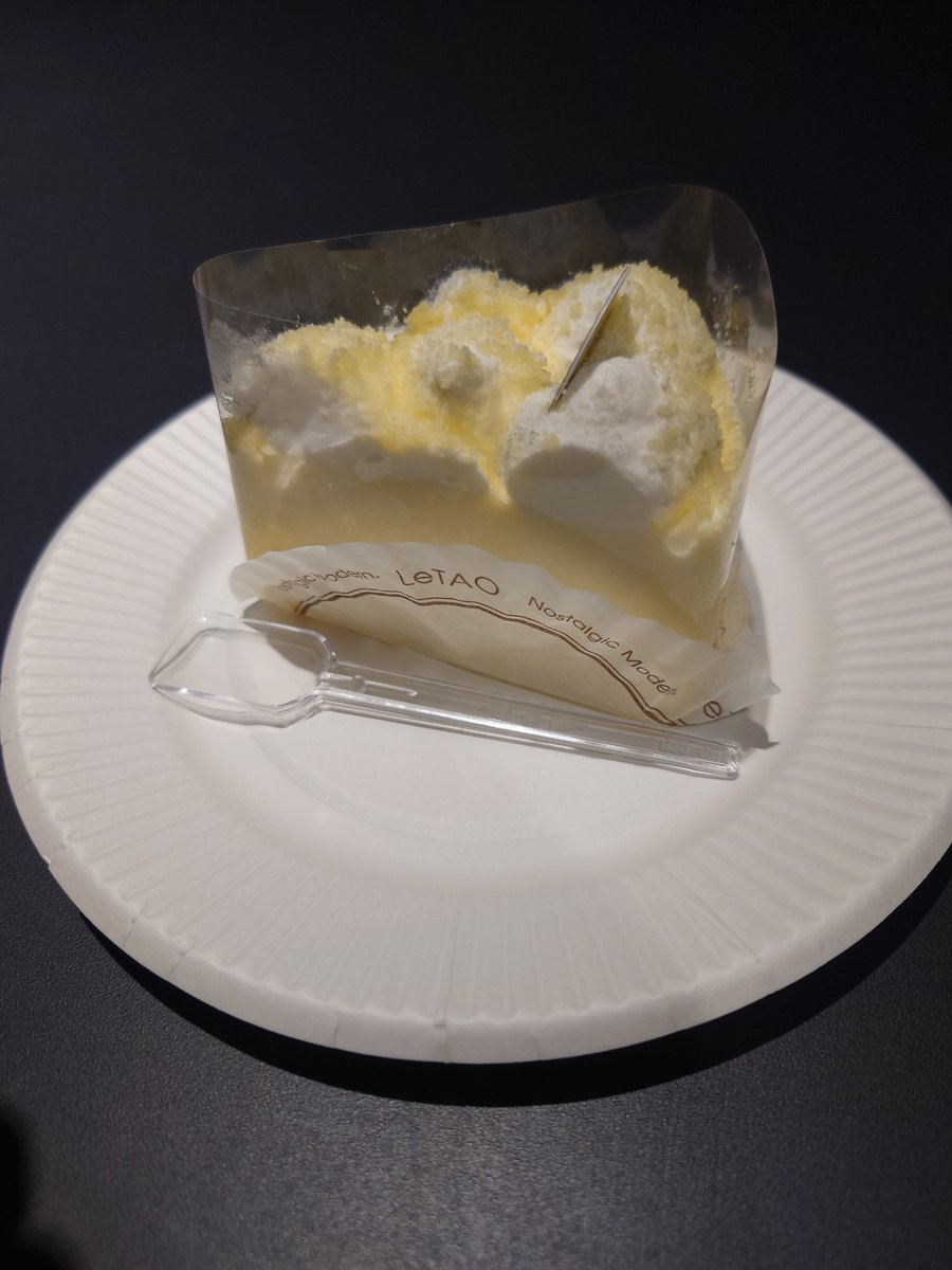 ABEDONIA_GAMING tweet media