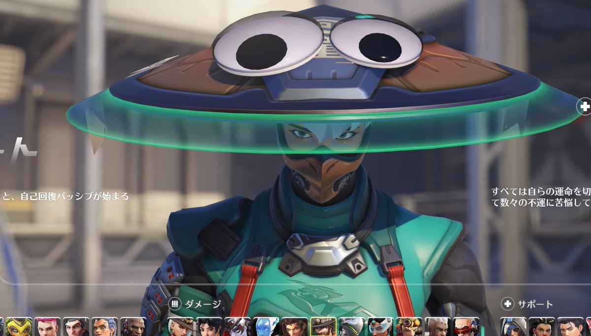 ぱにー🐶 tweet media