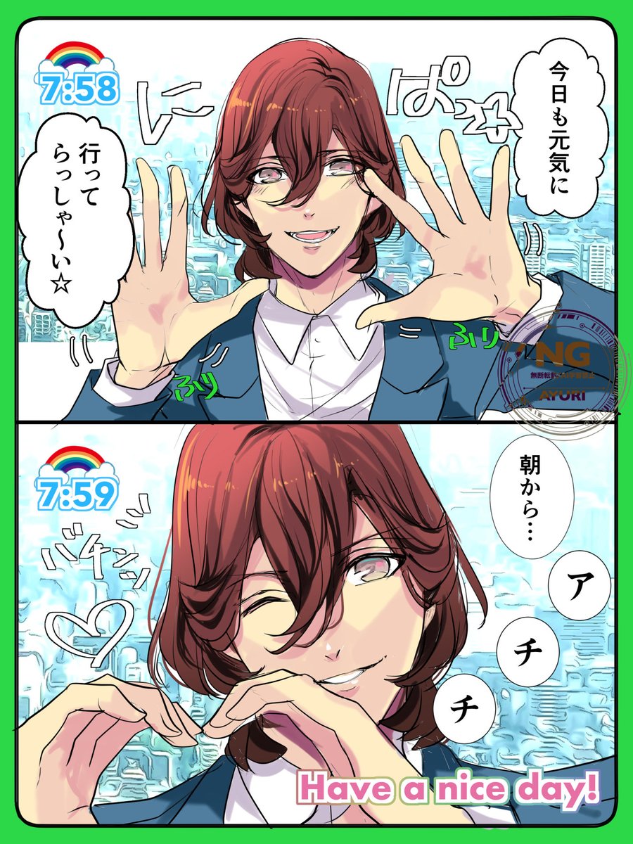 あゆり tweet media