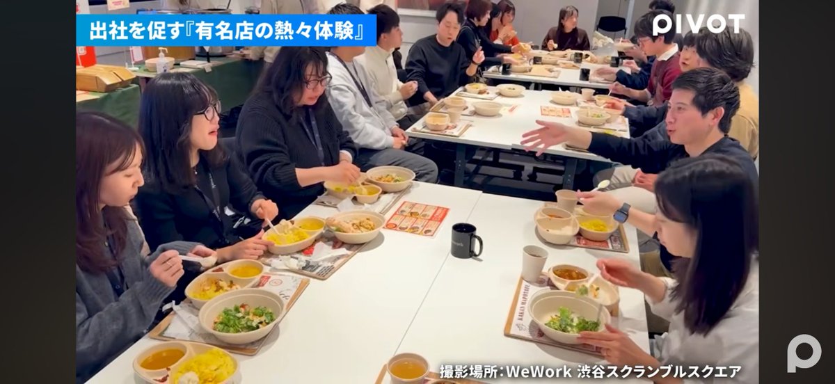 ジェイ|StartPass COO|みん食 エバンジェリスト|BUFF RADIO|m design tweet media