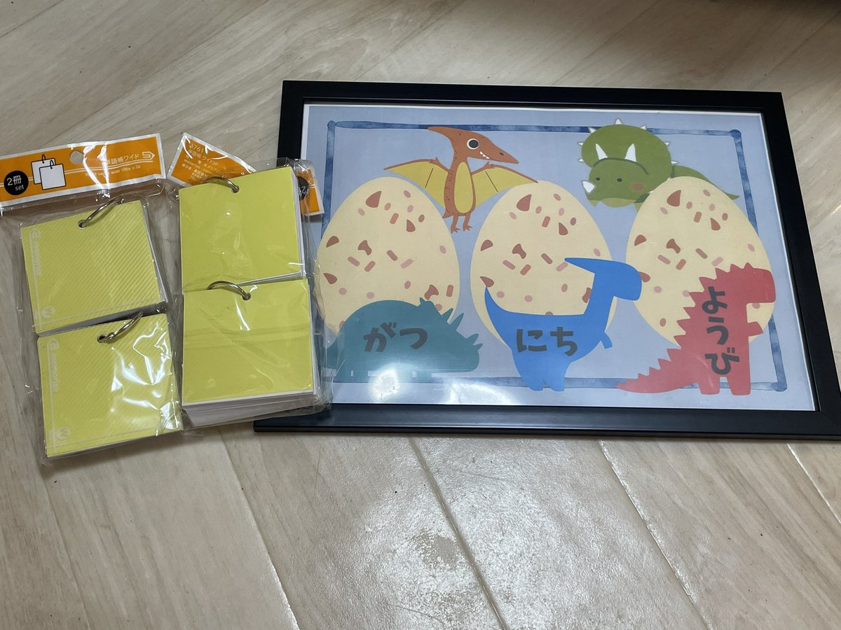 🌼熊瀬絵美里🐻❄️ tweet media