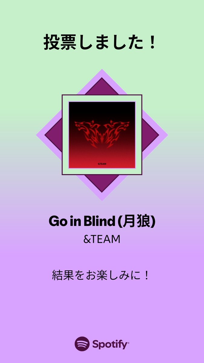 しゅうこ&ᵀᴱᴬᴹ🅵🆄🅼🅰 ‎‎ʷᵉᵒⁿꜰⁱʳᵉ☾⋆ tweet media