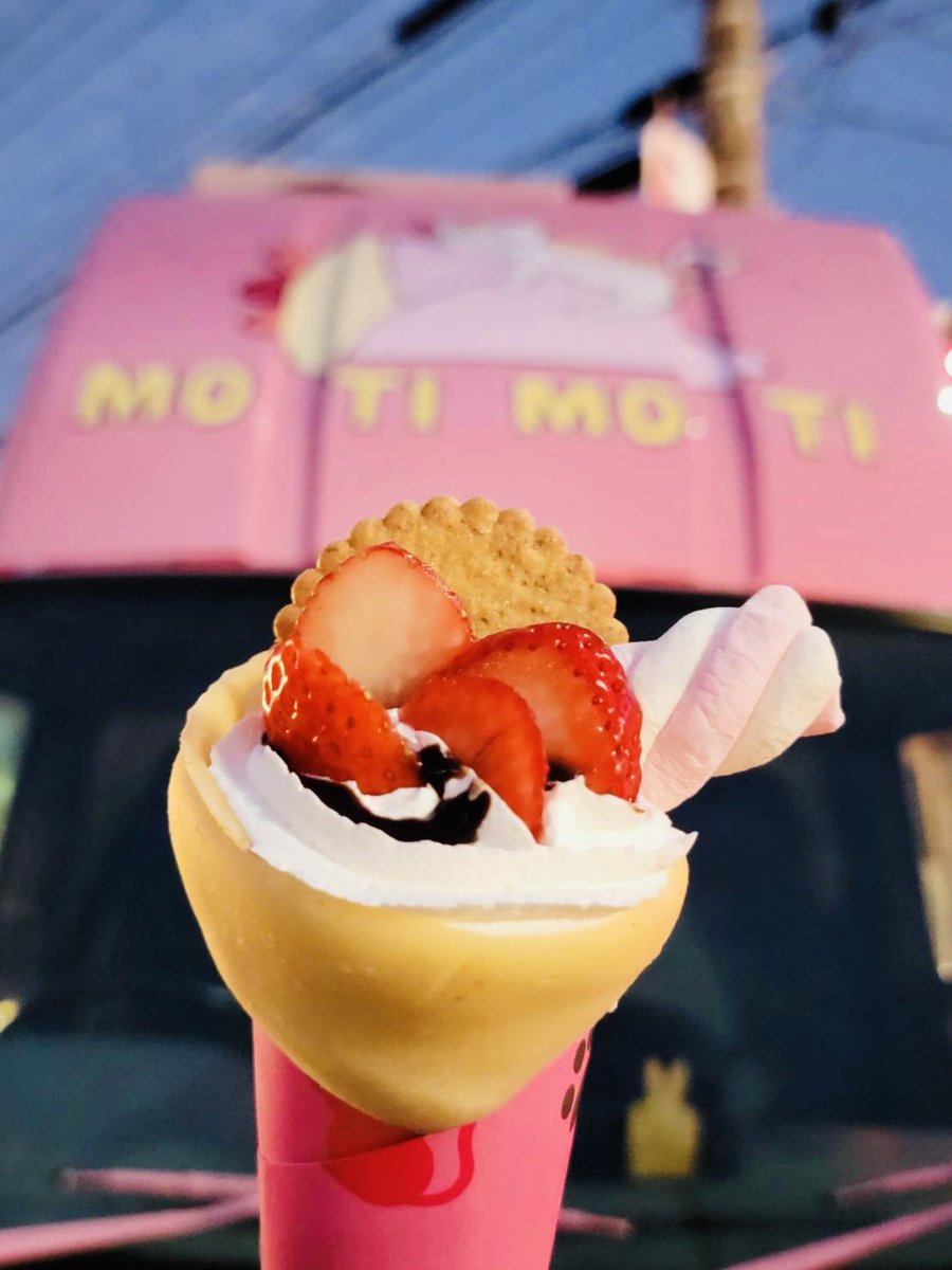 Saumaro Cafe モチモチ tweet media