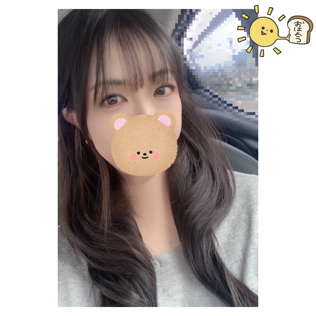 ちゃび🧸 tweet media