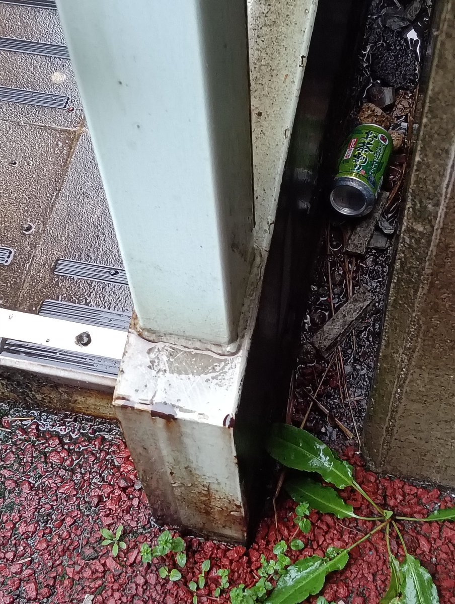 東千葉駅界隈のゴミ拾いしてます tweet media