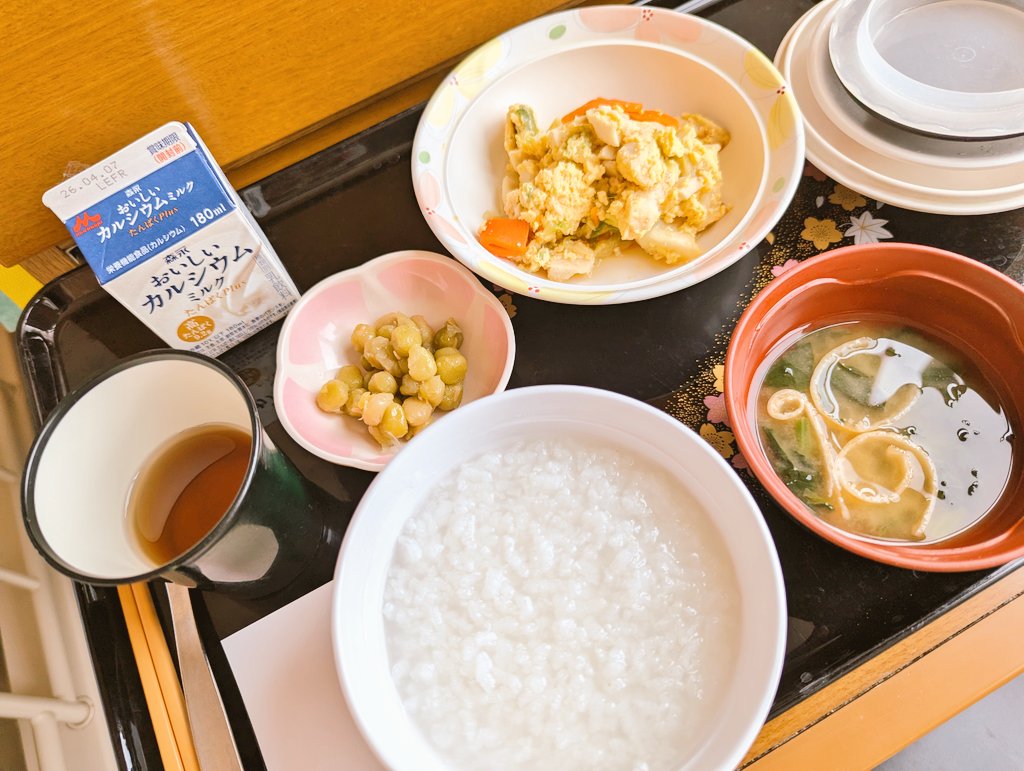 朝ごはんだよーん☀️🌱
今日涼しいからリハビリ頑張りたい😎
 #病院食
