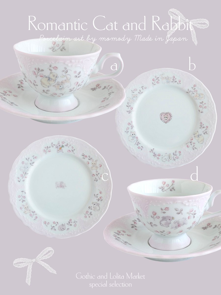 🦢momody(ﾓﾓﾃﾞｨｰ)🦢食器デザイナー🍽 tweet media