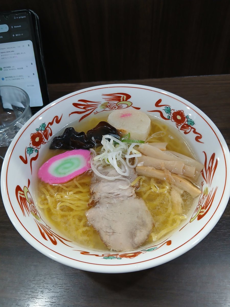 REPOS04's tweet photo. 美味しゅうございました！

#ラーメン　#すす��の　#らー��ん信　#北海道　#札幌 https://t.co/RALveRH6kq