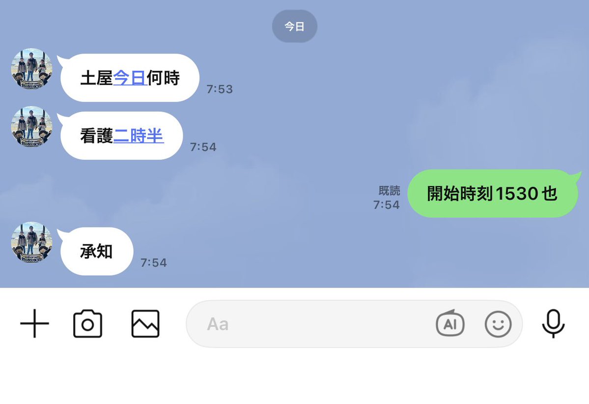 (ペ・ω・タ)@Jonesy_the_akky tweet media