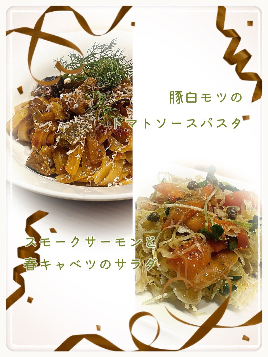 𓏲𓎨 𓂂 min 𓈒◌ tweet media