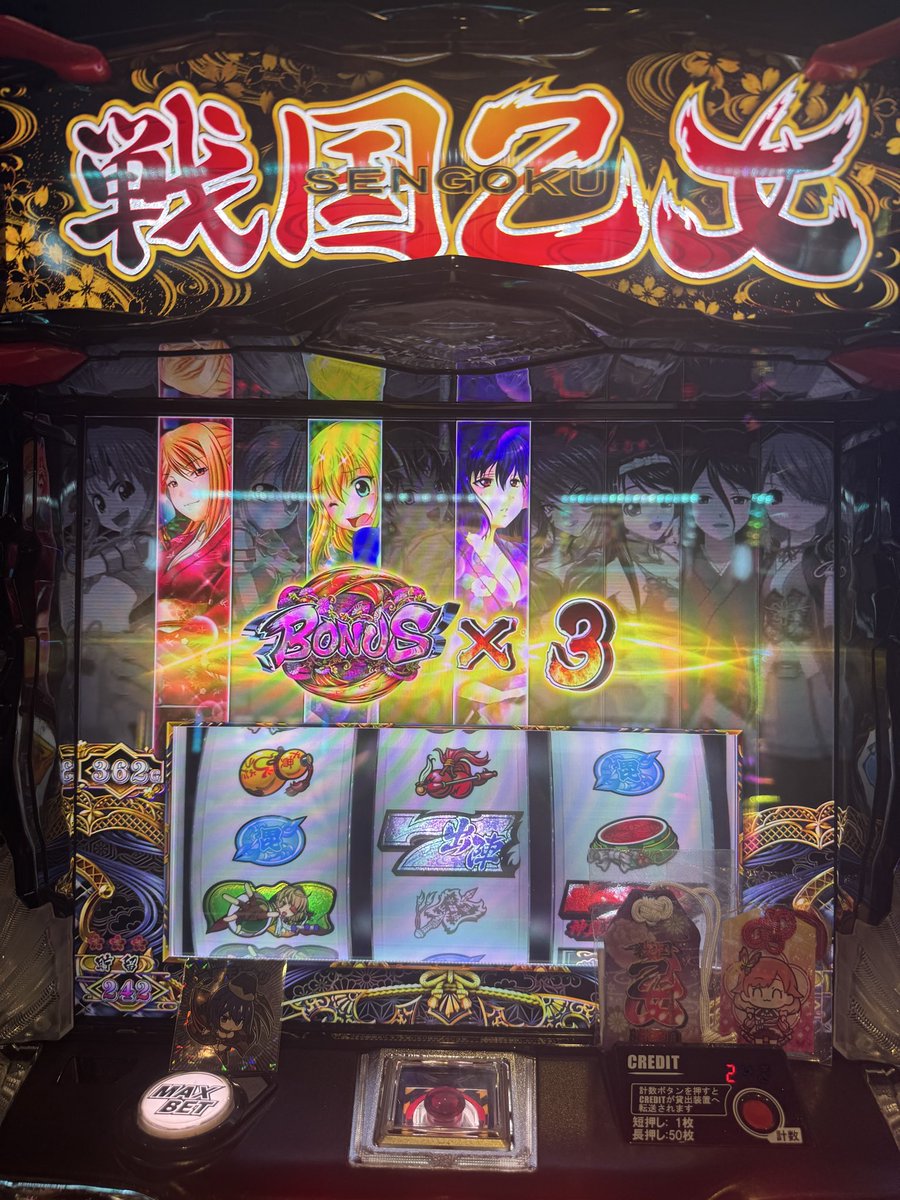 友希人 tweet media