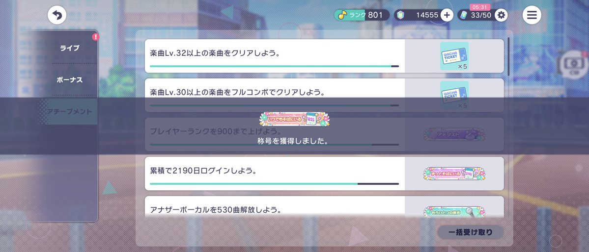 ウタシノ tweet media