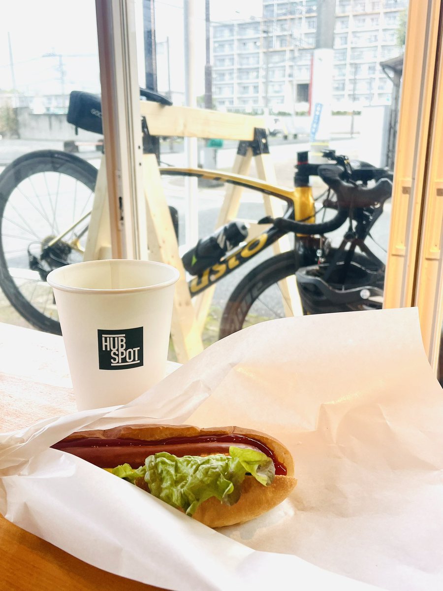 Maa3Masa3's tweet image. 川沿いライドのラストに☕️🌭
サイクルラック使用者-第2号認定Get！

 ホットドッグもコーヒーも美味しくいただきました♪
 6:30 OPENは嬉しいね！

#HUBSPOT