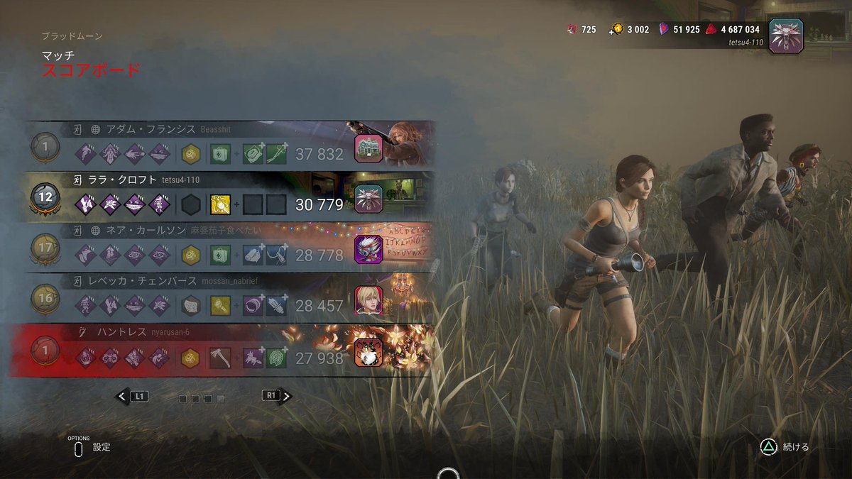 キュアてっちゃん(てぃー) tweet media