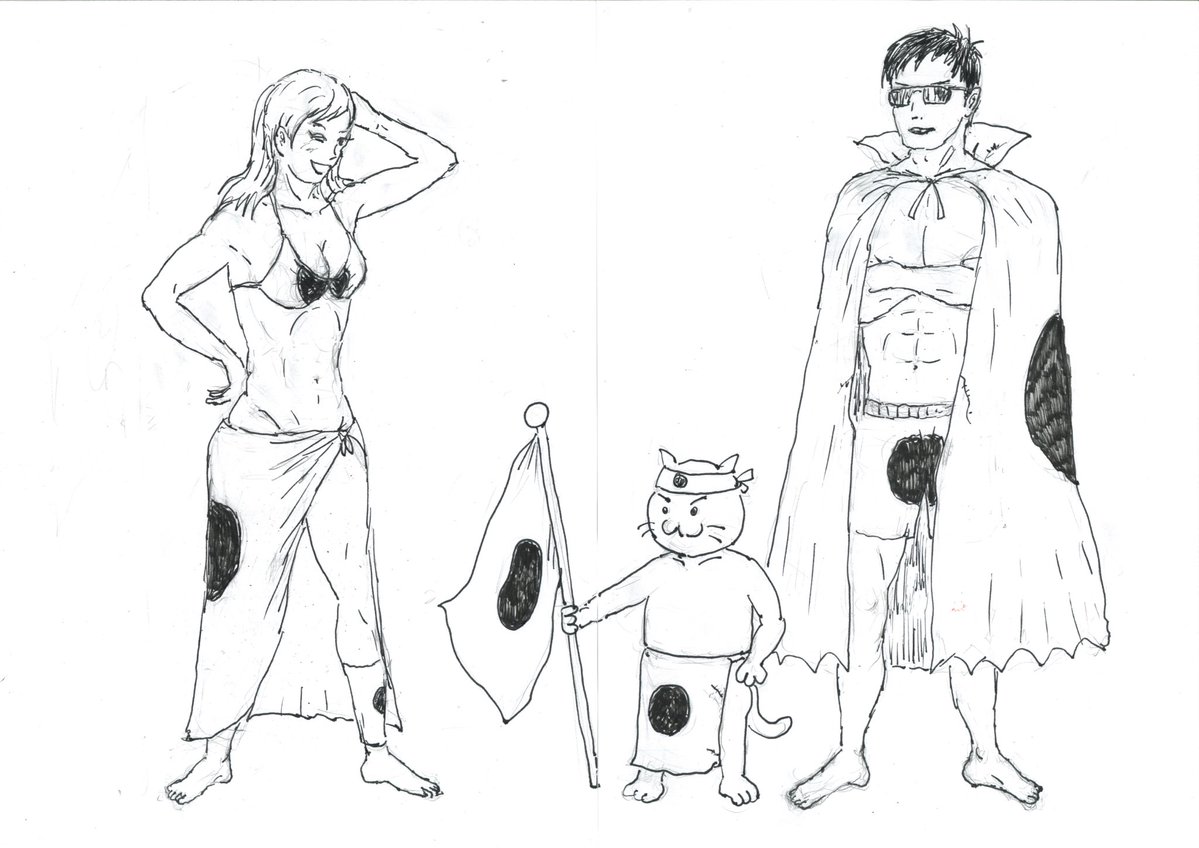 Shin Hori tweet media