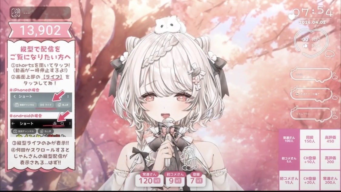 ラッキーサーティン tweet media