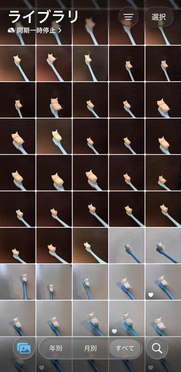 株式会社ヨシダ【公式】 tweet media