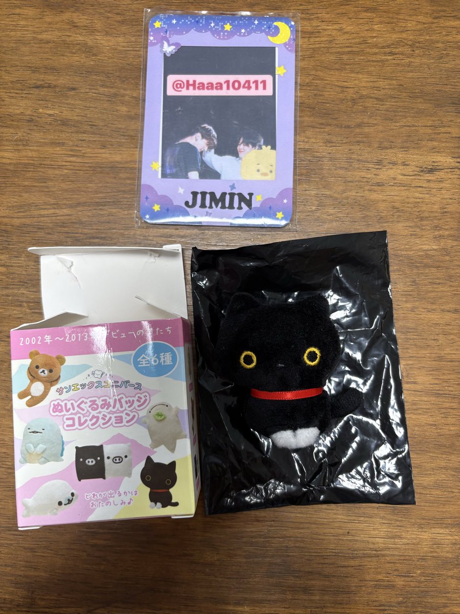 はーちゃん tweet media