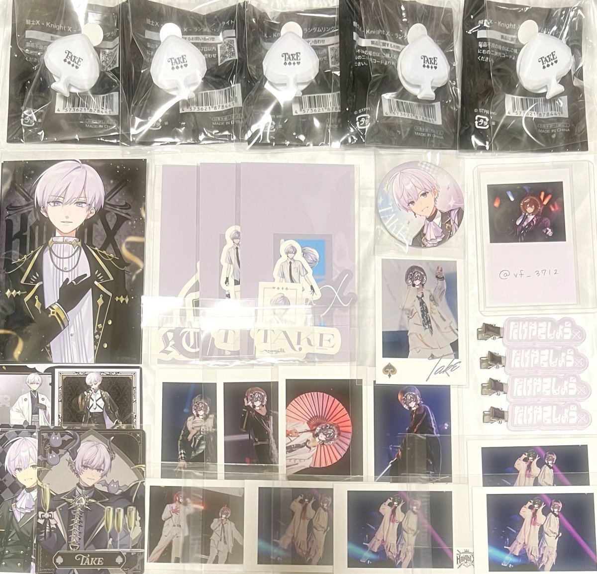 𝓶⑅*꙳@取引垢🧸⋆꙳ tweet media