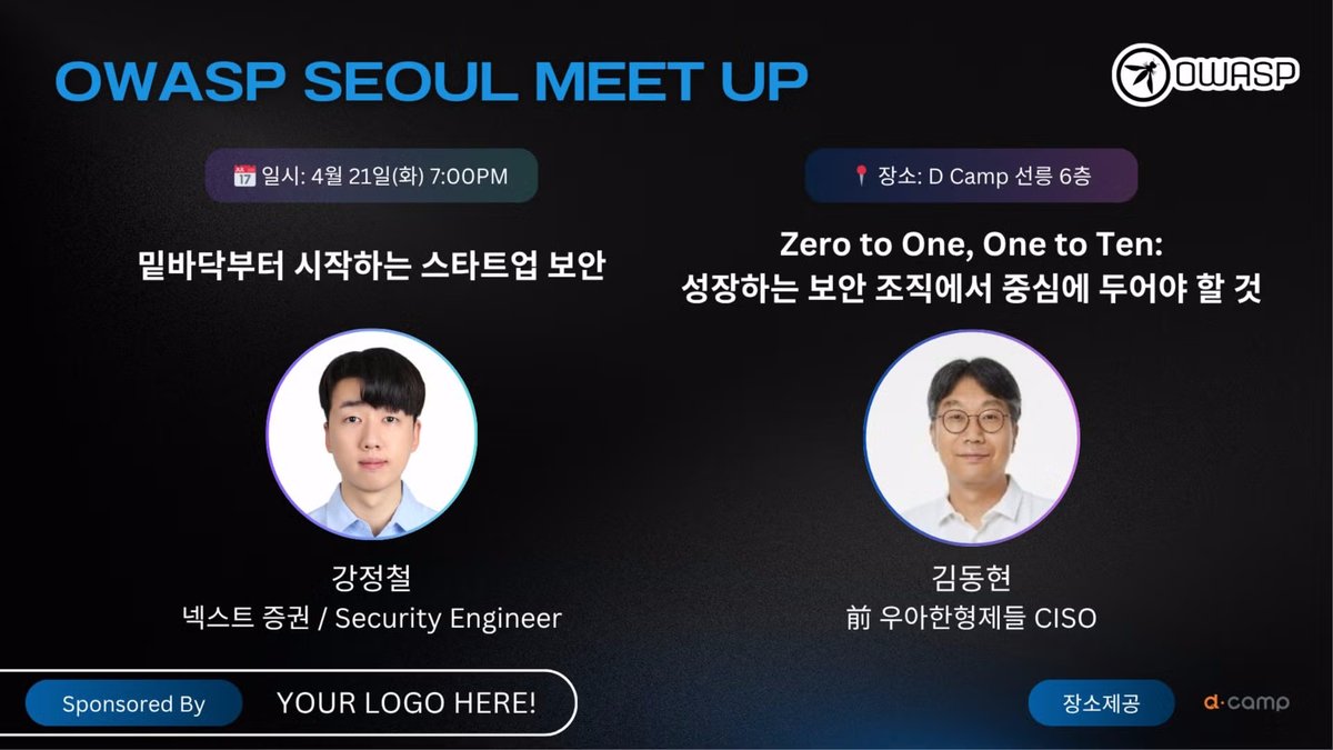 Hyungkeun Park tweet media