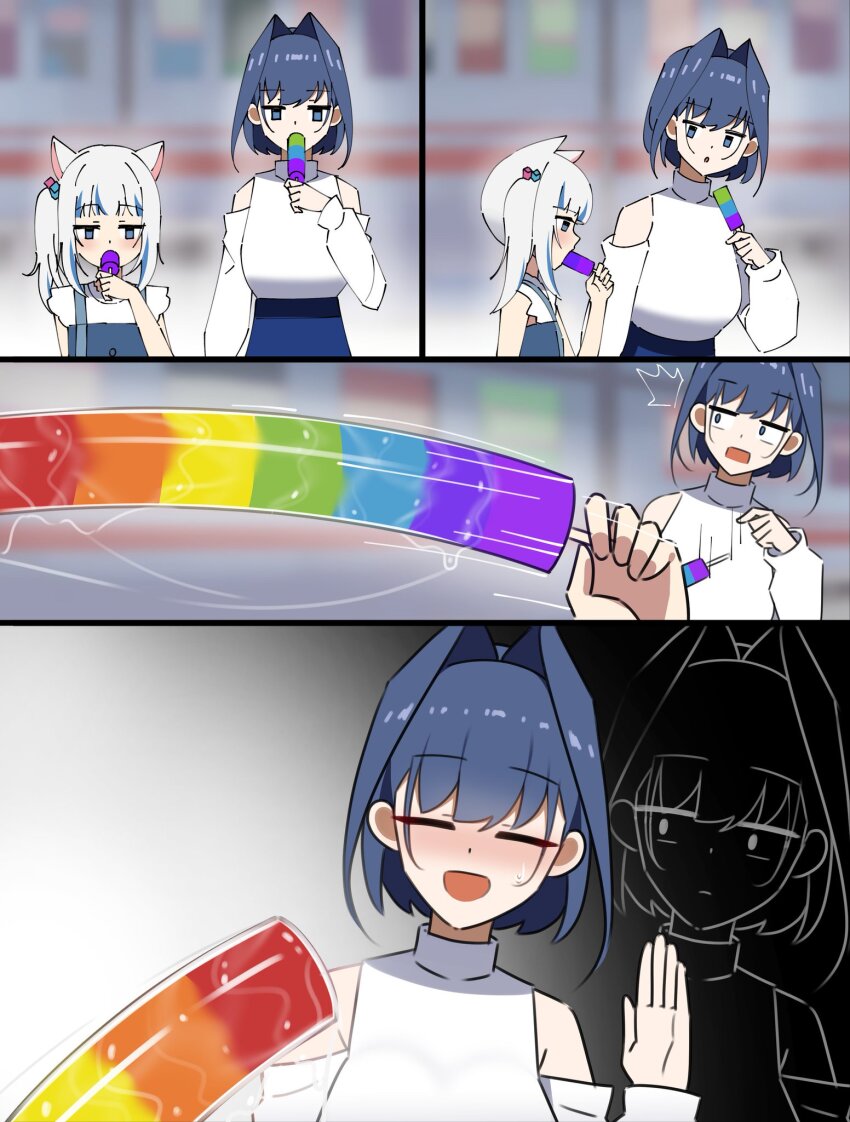 gawr gura💛 tweet media