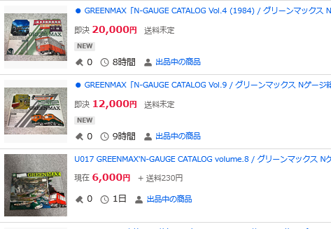 猫ﾓﾃﾞ tweet media