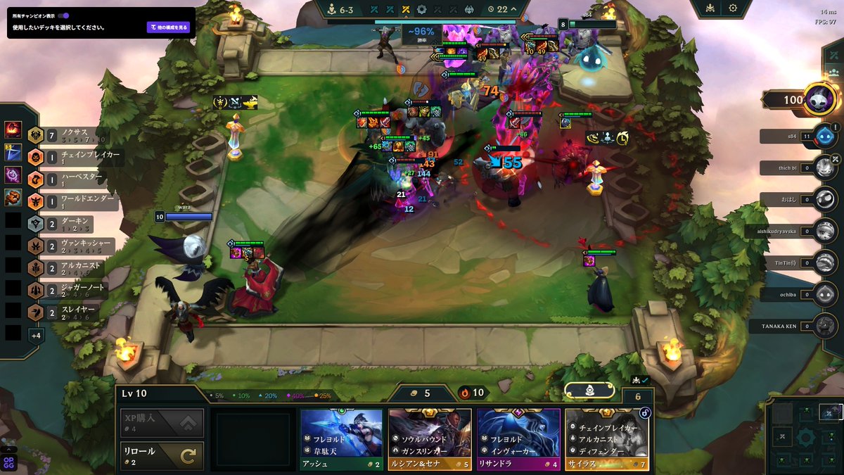 わらです tweet media