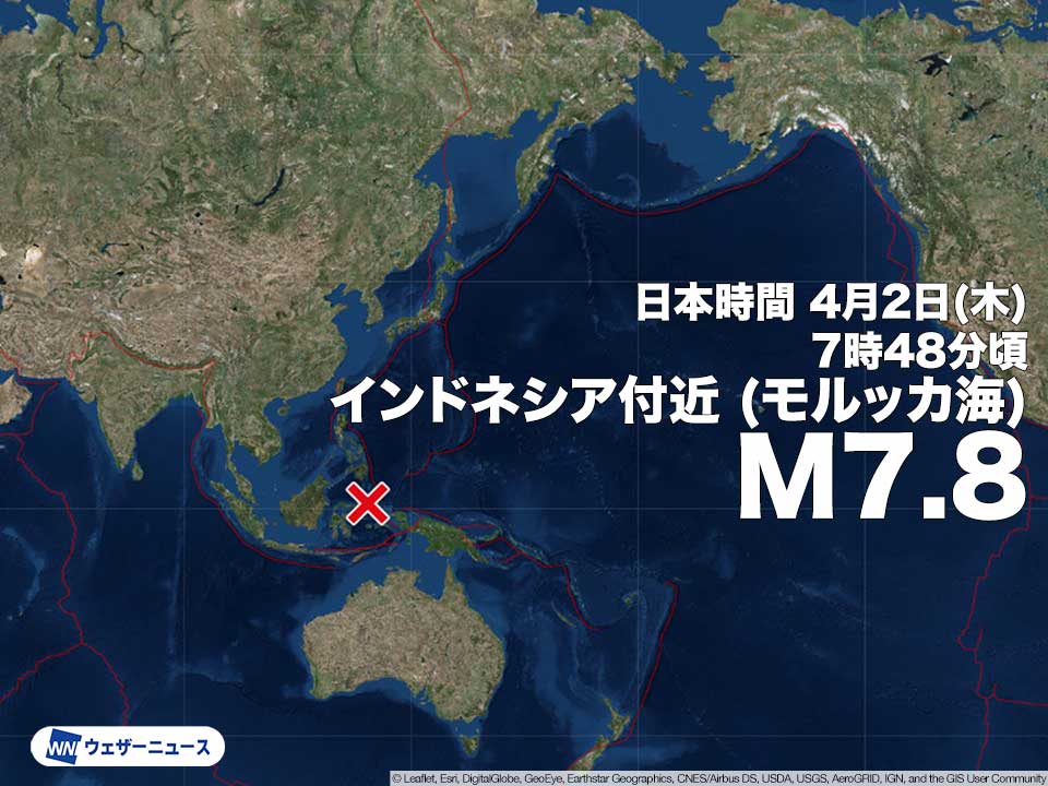 ウェザーニュース tweet media