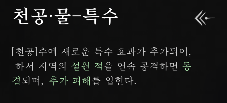 호크룩스 tweet media