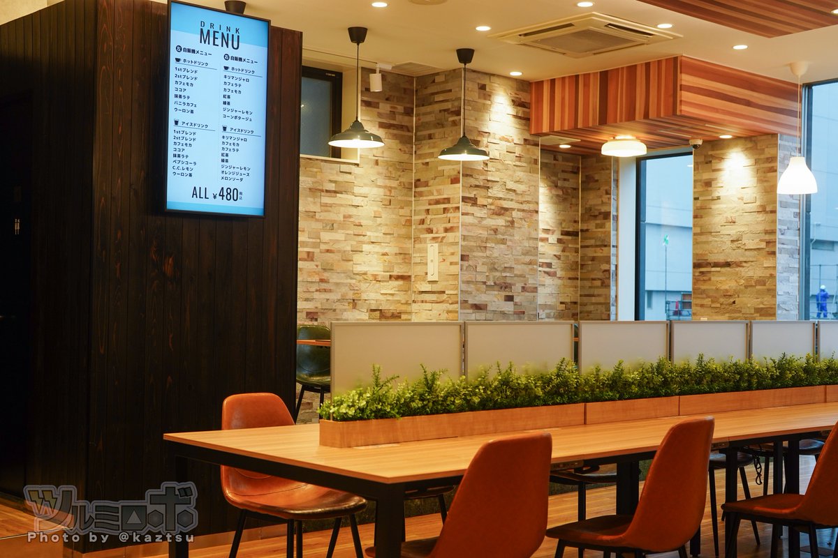 ﾂﾙﾐﾛﾎﾞ tweet media