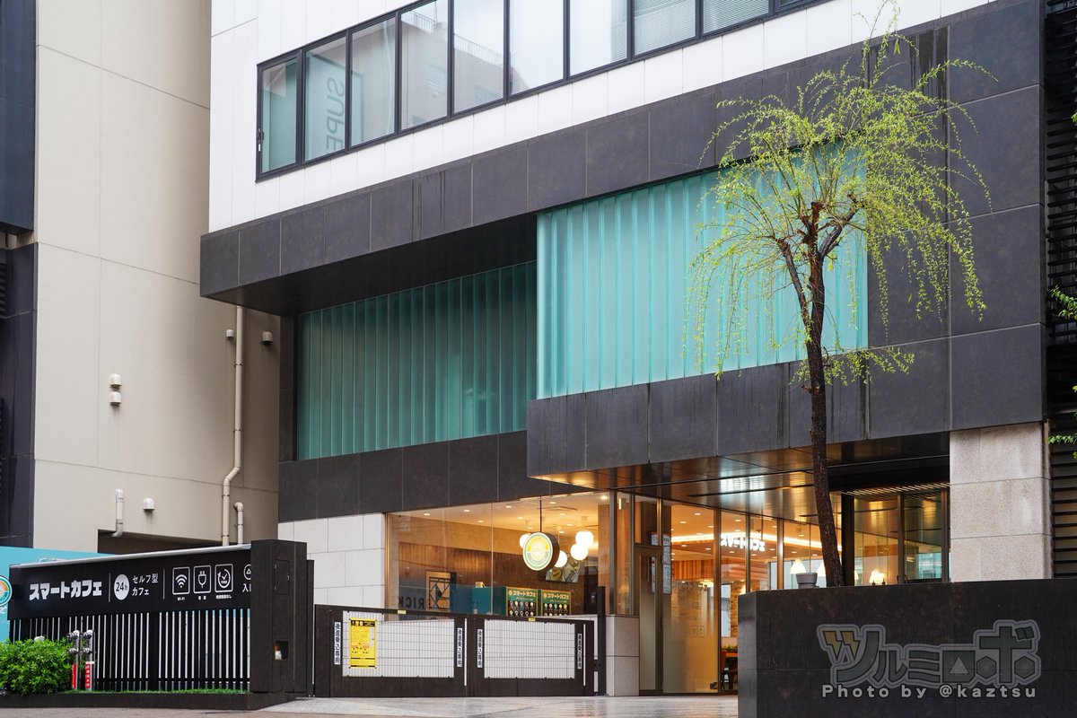 ﾂﾙﾐﾛﾎﾞ tweet media