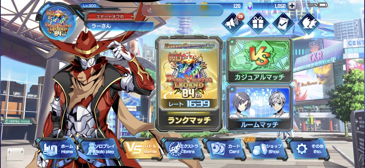 ラーさん(DM) tweet media