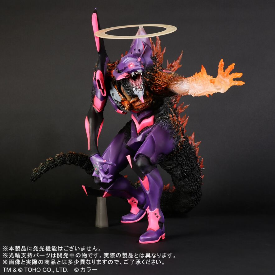 GodzillaS_US's tweet photo. Unit-01 and Unit-02. The ultimate crossover between Godzilla and Evangelion. 🔥

Shop now: https://t.co/9q8tP7jmfs https://t.co/qOeY6qm1xD