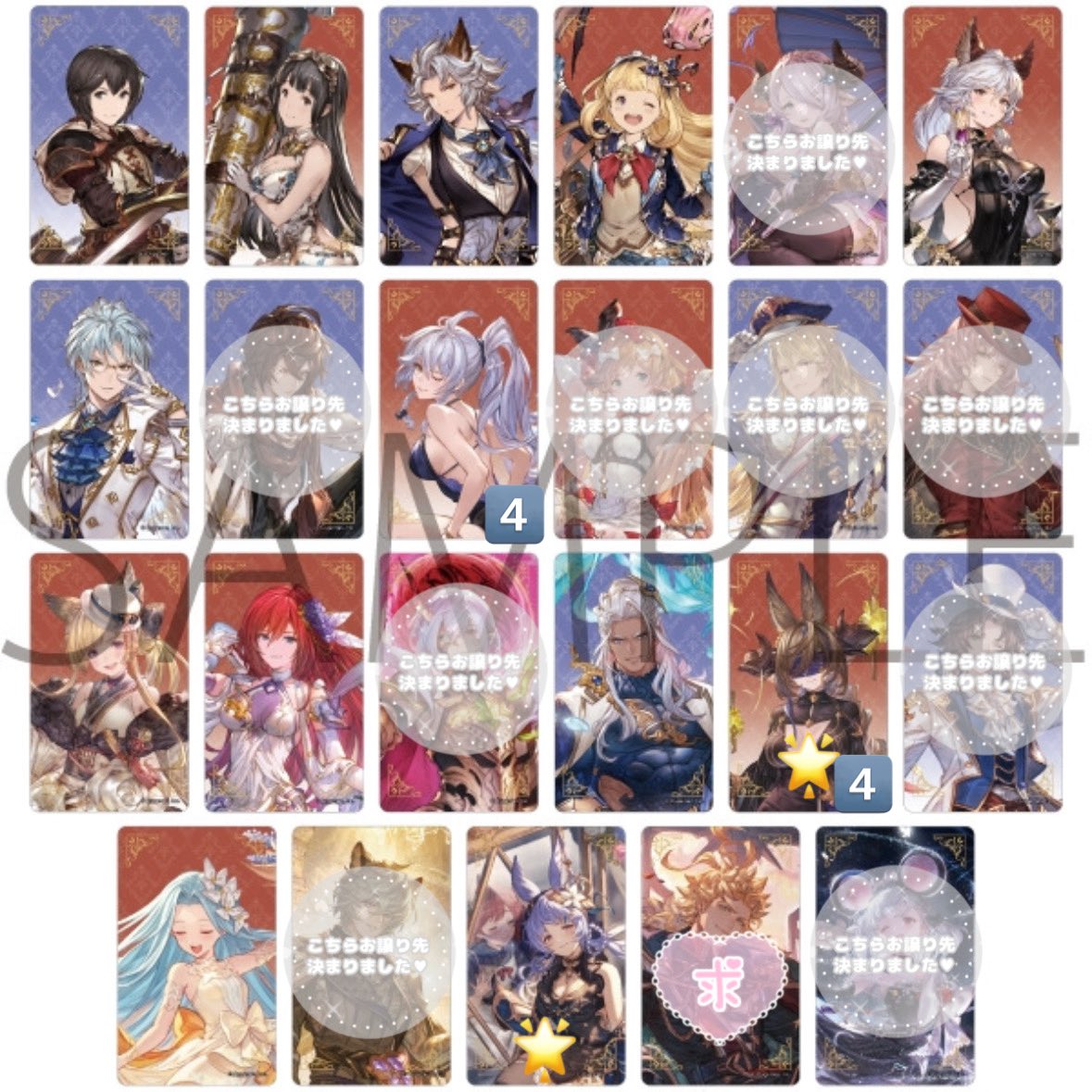 Ree@取引垢 tweet media