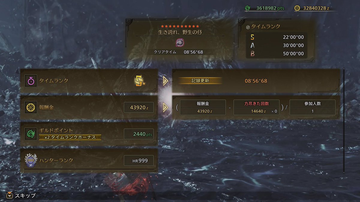 ぴんく tweet media