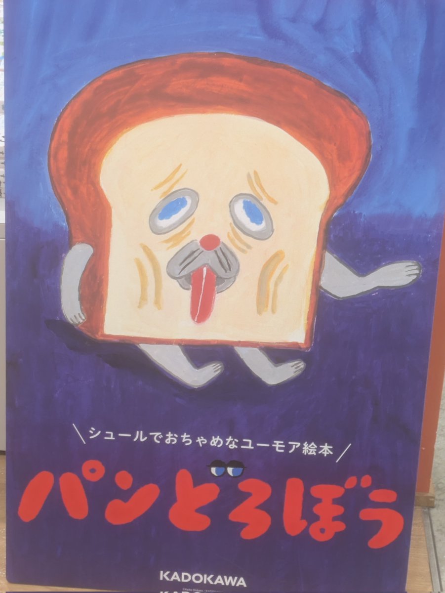 雪鳴彌生 tweet media