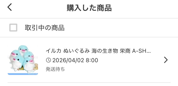 へかぼ tweet media