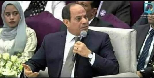 الشيماء عادل tweet media