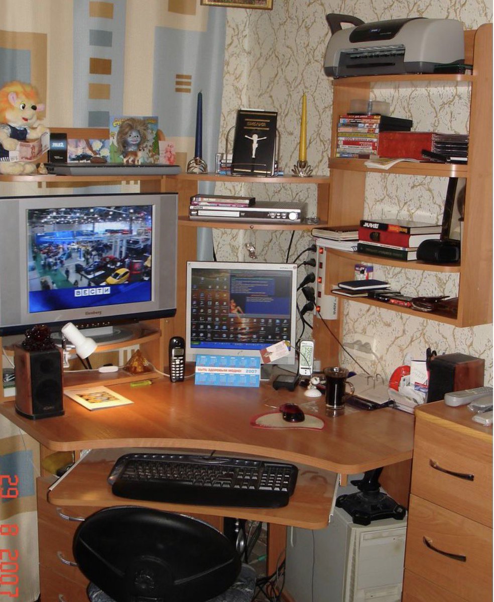 топориный пух tweet media