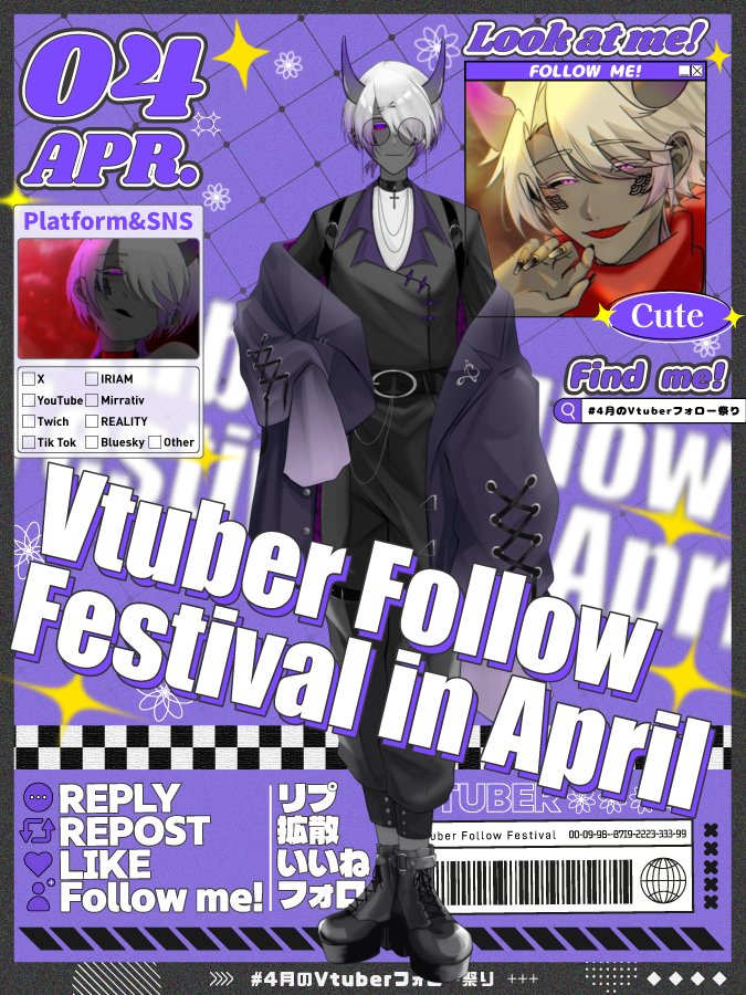 宇ヶ更 ☕💻 (うけざら/Ukezara) tweet media