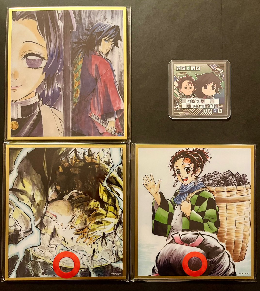 クロスケ★初回プロカ確認お願いします tweet media