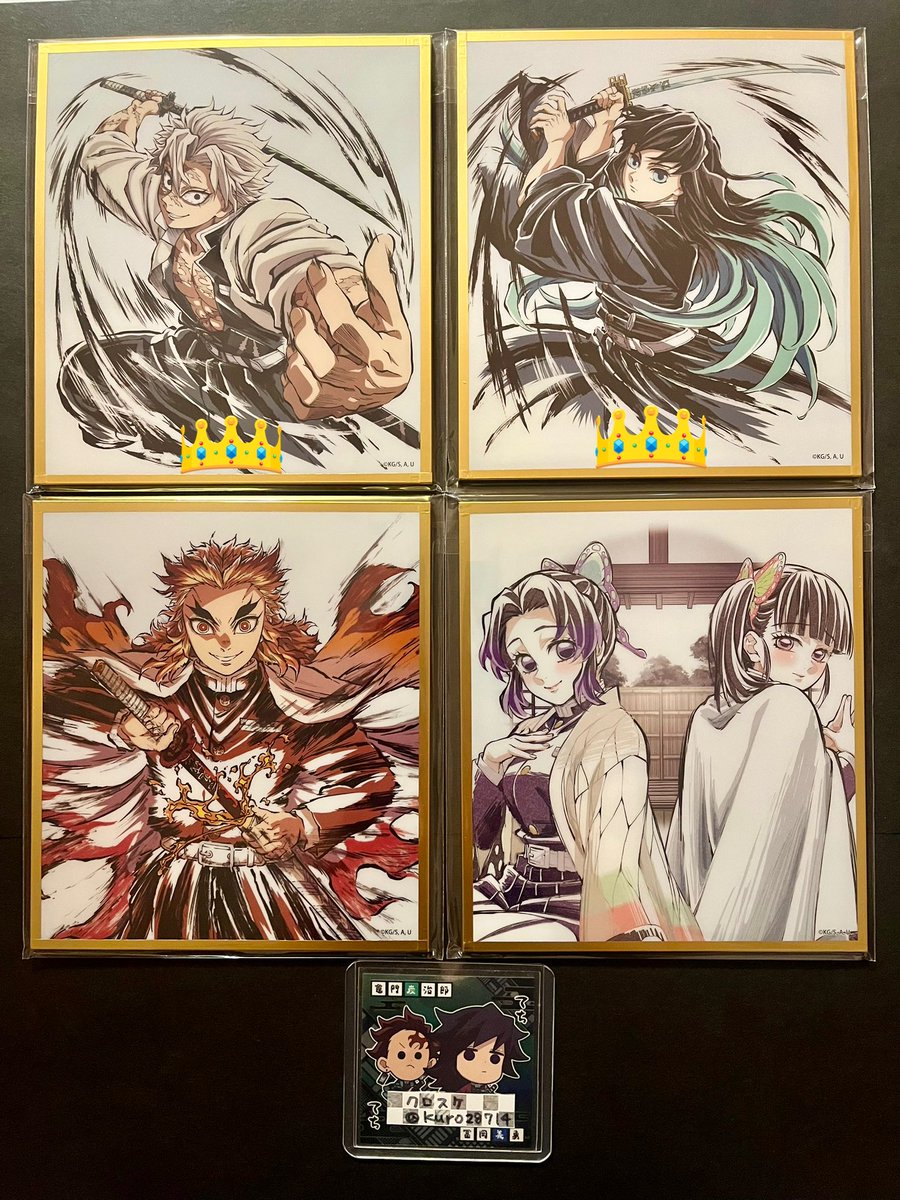 クロスケ★初回プロカ確認お願いします tweet media